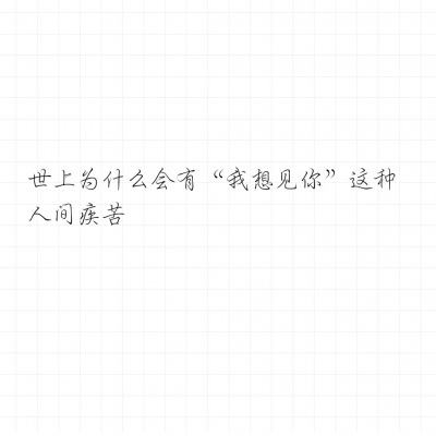 安徽省人民代表大会常务委员会决定任免人员名单