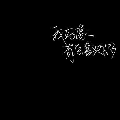 湖北机场集团信息科技有限公司2024年公开招聘公告